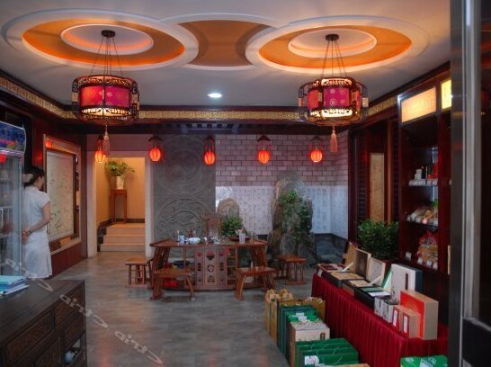 Puyanghotel - Photo3