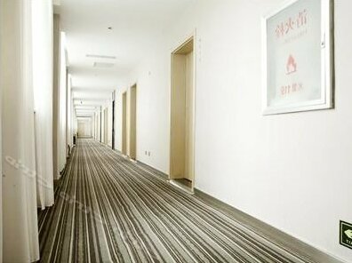 Shanglin Business Hotel - Photo2