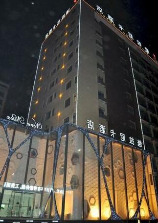 Weila Nika Hotel Puyang