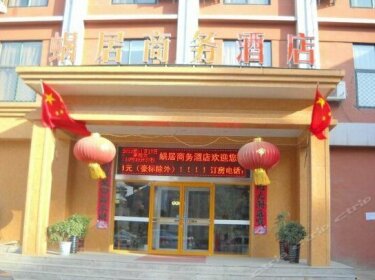 Woju Quanji Hotel Puyang Huanghe Road