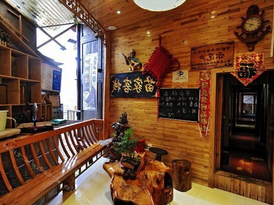 Awang Miaojia Inn - Photo3