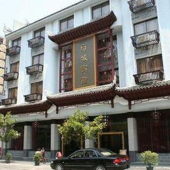 Fucheng Hotel Zhenyuan