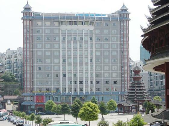 Jinguan Hotel Qiandongnan