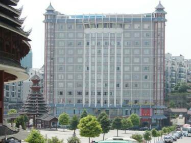 Jinguan Hotel Qiandongnan