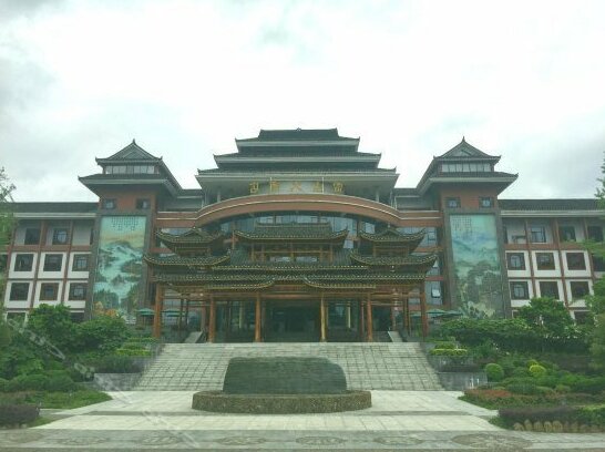 Leishan Hotel