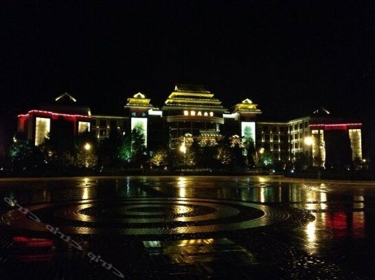 Leishan Hotel - Photo3