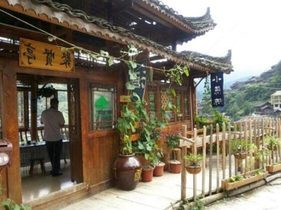 Leishan Xijiang Xiaochenchen Guest house