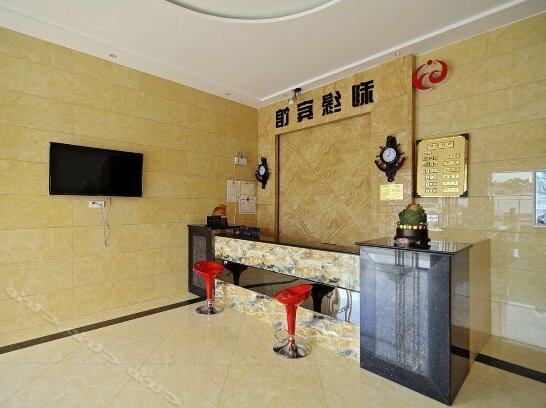 Liyuan Guest House - Photo5