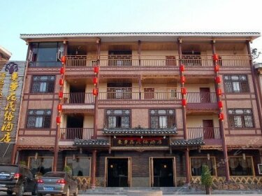 Manluo Flower Folk Hotel