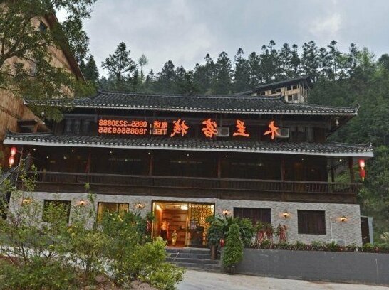 Mulan Inn