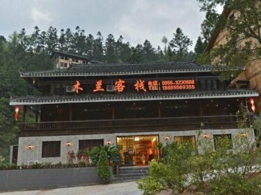 Mulan Inn