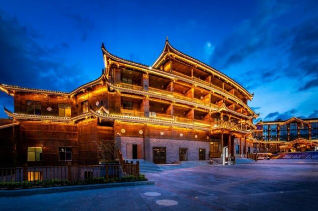 Xijiang Miao Jie Hotel