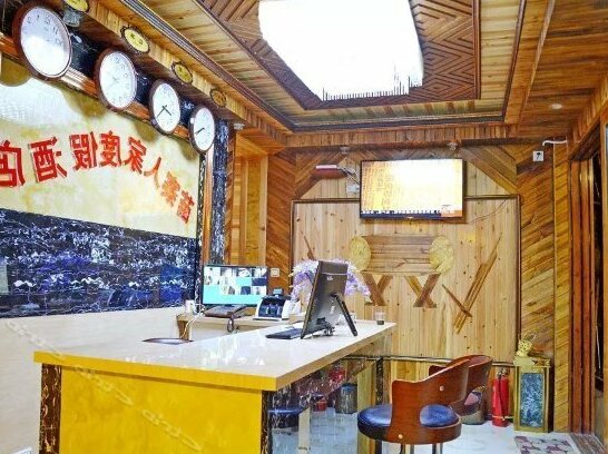 Xijiang Miao Village Family Hotel - Photo5