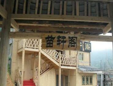 Xijiang Miaoxuange Inn
