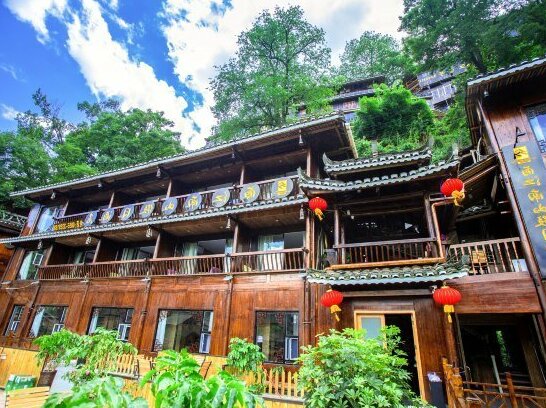 Xijiang Nanshan Holiday Hotel