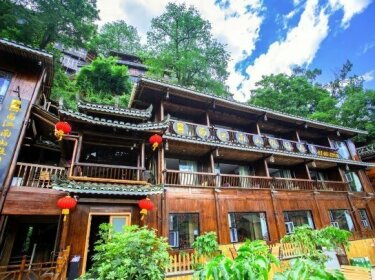 Xijiang Nanshan Holiday Hotel