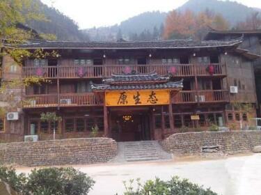 Yuan Sheng Tai Hotel