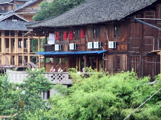 Yuanfen Xijiang Inn - Photo2