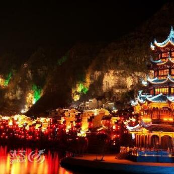 Zhenyuan Ancient City Leisureliness Hotel