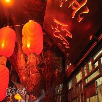 Zhenyuan Ancient City Leisureliness Hotel - Photo2