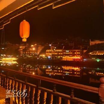 Zhenyuan Ancient City Leisureliness Hotel - Photo4