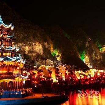 Zhenyuan Ancient City Leisureliness Hotel