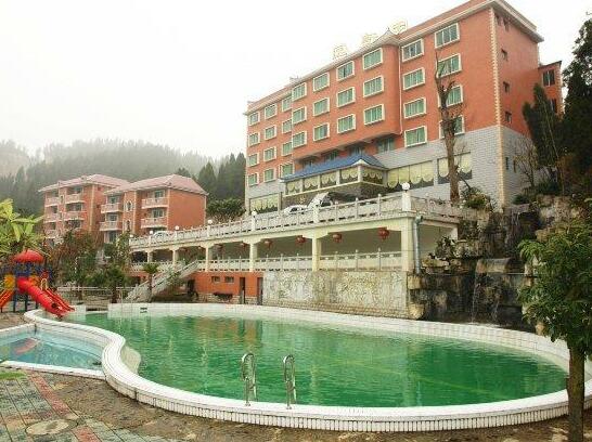 Zhongdeyuan Holiday Hotel - Photo3