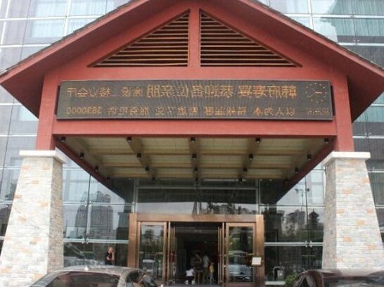 Zhongrui Tianxi Hotel - Photo4