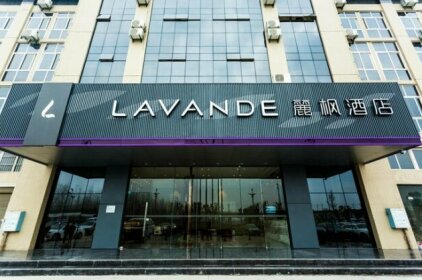 Lavande Hotels Lobster City Qianjiang