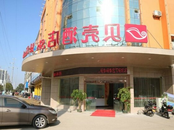 Shell Qianjiang Bus Station Hotel - Photo3