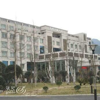 Haohan Hotel - Photo2