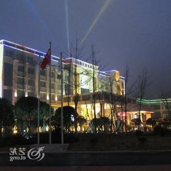 Haohan Hotel - Photo3