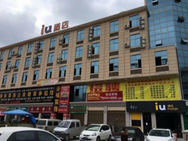 IU Hotels Duyun Pingtang Yingbin Avenue