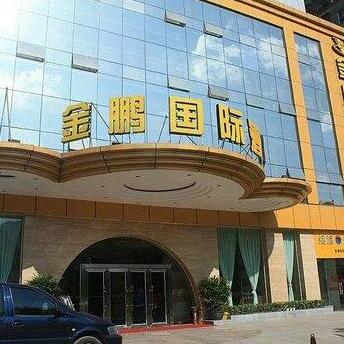 Jinpeng International Hotel