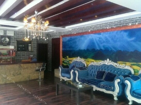Banshan Shijie View Hotel - Photo2
