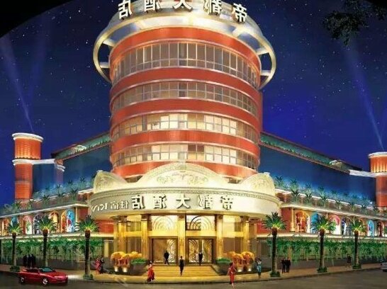 Didu Hotel Qianxinan