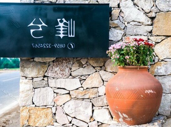Fengxi Inn - Photo3