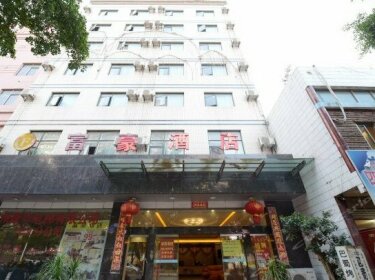 Fuhao Hotel Qianxinan