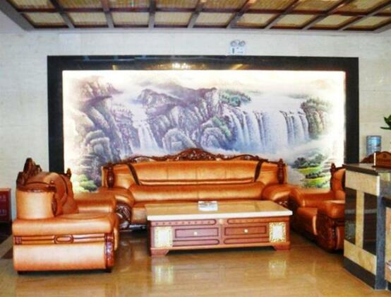 Hongda Hotel - Photo4