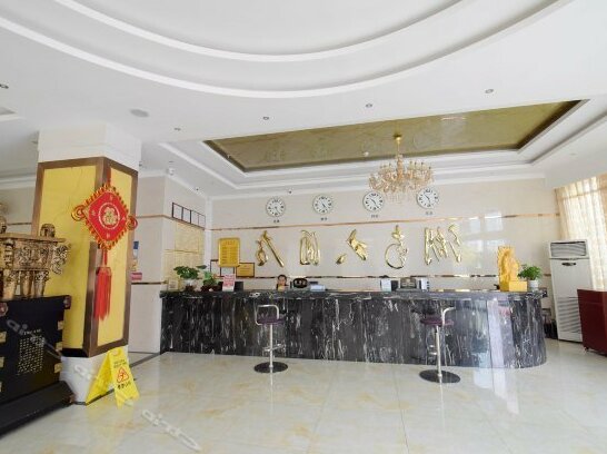 Hunan Grand Hotel - Photo3