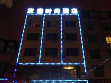 Jiayi Fashion Hotel