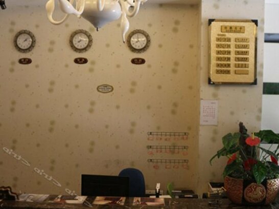 Jiayue Inn - Photo2
