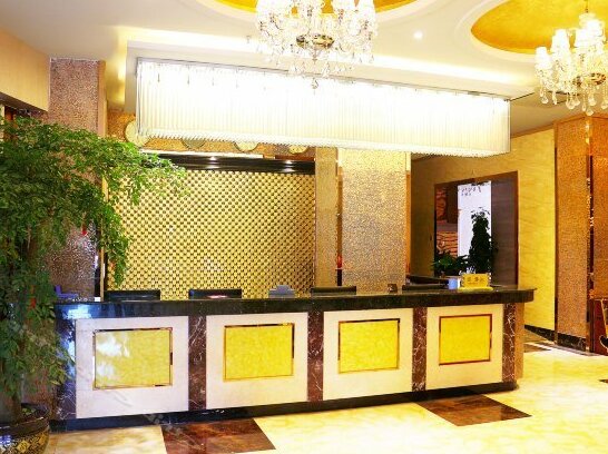 Jincheng International Hotel Qianxinan - Photo2