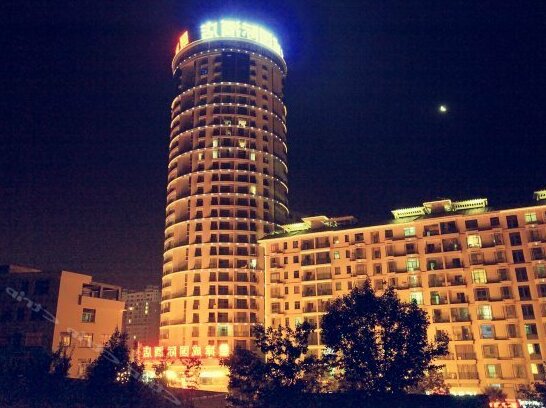 Jincheng International Hotel Qianxinan - Photo5