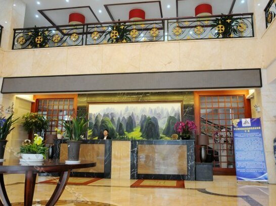 Jinrun Holiday Hotel Xingyi - Photo3