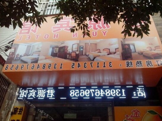 Jun Yuan Hotel