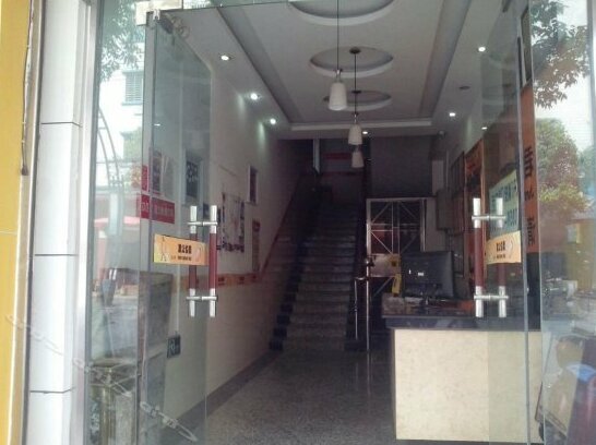 Jun Yuan Hotel - Photo2