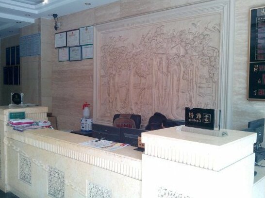 Kaidi Holiday Hotel - Photo5