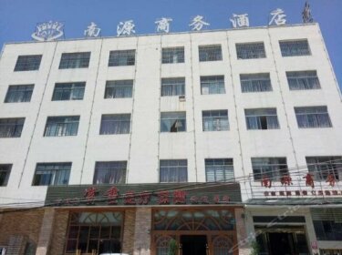 Nanfang Business Hotel