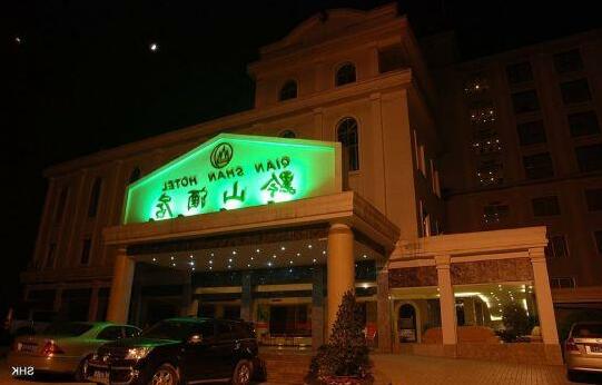 Qianshan Holiday Hotel